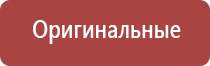 корректор давления артериального НейроДэнс