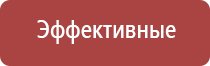 электрод ректально вагинальный