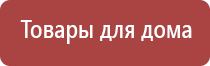 компания стл аппарат Меркурий