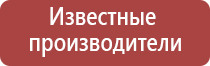 электрод лицевой двойной косметологический Скэнар